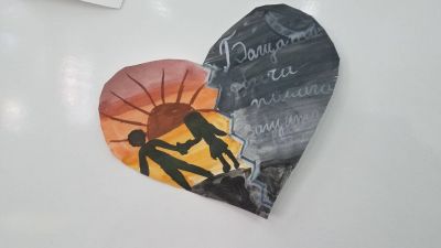 Седмицата на бащата  9