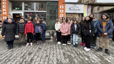 ВАСИЛ ЛЕВСКИ - 153 ГОДИНИ БЕЗСМЪРТИЕ - ОУ Свети Паисий Хилендарски - Казанлък