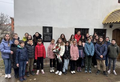 ВАСИЛ ЛЕВСКИ - 153 ГОДИНИ БЕЗСМЪРТИЕ - ОУ Свети Паисий Хилендарски - Казанлък