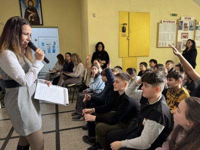 ВИКТОРИНА - СЪСТЕЗАНИЕ ПО ИСТОРИЯ - ОУ Свети Паисий Хилендарски - Казанлък
