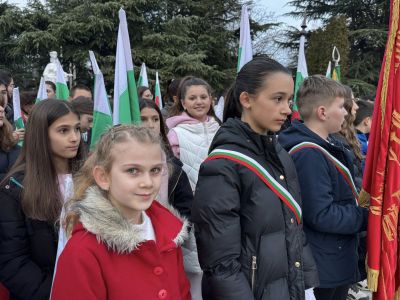 3 МАРТ 2026 г. - ОУ Свети Паисий Хилендарски - Казанлък