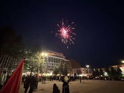 3 МАРТ 2026 г. - ОУ Свети Паисий Хилендарски - Казанлък