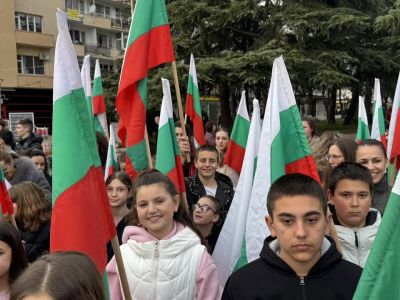 3 МАРТ 2026 г. - ОУ Свети Паисий Хилендарски - Казанлък