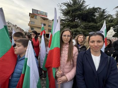 3 МАРТ 2026 г. - ОУ Свети Паисий Хилендарски - Казанлък