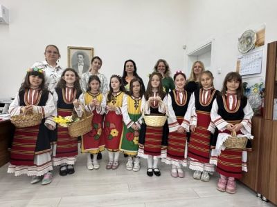 ЛАЗАРКИ - ОУ Свети Паисий Хилендарски - Казанлък