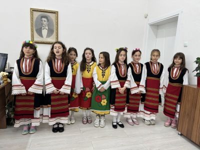 ЛАЗАРКИ - ОУ Свети Паисий Хилендарски - Казанлък