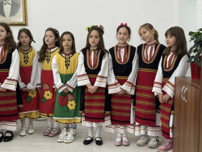 ЛАЗАРКИ - ОУ Свети Паисий Хилендарски - Казанлък