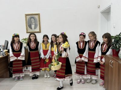 ЛАЗАРКИ - ОУ Свети Паисий Хилендарски - Казанлък