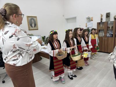 ЛАЗАРКИ - ОУ Свети Паисий Хилендарски - Казанлък