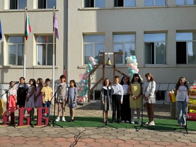 ТЪРЖЕСТВЕНО ОТКРИВАНЕ НА УЧЕБНАТА 2026-2027 ГОДИНА - ОУ Свети Паисий Хилендарски - Казанлък