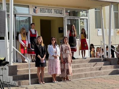 ТЪРЖЕСТВЕНО ОТКРИВАНЕ НА УЧЕБНАТА 2026-2027 ГОДИНА - ОУ Свети Паисий Хилендарски - Казанлък