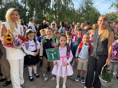 ТЪРЖЕСТВЕНО ОТКРИВАНЕ НА УЧЕБНАТА 2026-2027 ГОДИНА - ОУ Свети Паисий Хилендарски - Казанлък