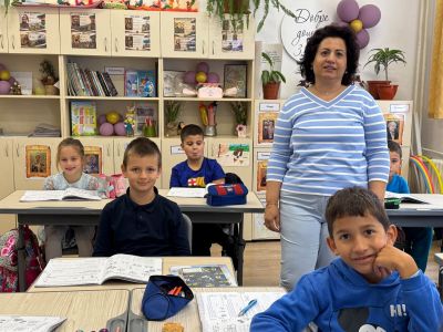 ПЪРВИ ЦВЕТЕН ПЕТЪК - КОД СИНЬО - ОУ Свети Паисий Хилендарски - Казанлък